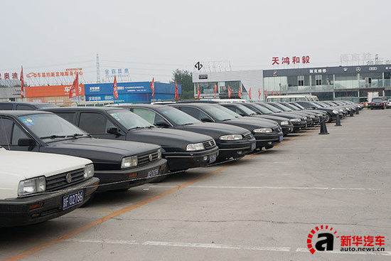 奧迪A4起拍價13萬 公車拍賣29日開槌